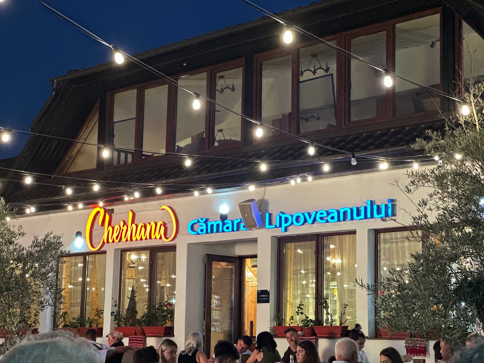 Cherhanaua Cămara Lipoveanului